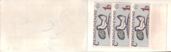 SP 86 / 014 ** - 1986